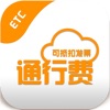 乒乓球全锦赛：马龙/许昕晋级男双8强