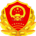 一块烂木头，凭什么上中国人“上头”上千年？