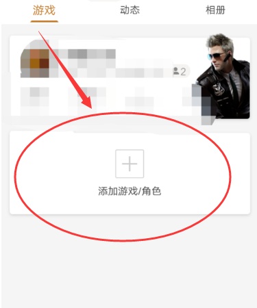 一块烂木头，凭什么上中国人“上头”上千年？