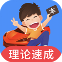 握手言和！邵阳队0 : 0战平怀化队
