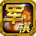 官方：麦麦提江执法京鲁大战，唐顺齐VAR，马宁吹铜梁龙vs铁人