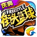 巴黎圣日耳曼官宣签下日本国门铃木彩艳,转会费3500万欧元