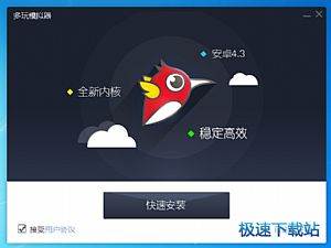 2027款宝马X3长轴距版亮相！全新运动外观，搭载2.0T高功率+8AT
