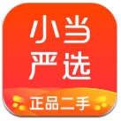 金顺凯受重伤后会不会夏窗补强中卫！斯卢茨基首次回应，值得期待
