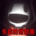 景甜风波后现身机场，穿露脐短T打扮十分精致，神态略显拘谨