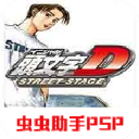 玥儿和筱梅逛街同框!背影神似年轻大S,一家人团聚画面太暖心