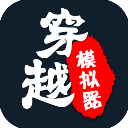 年龄最小，游得最快！深圳四小将省运会夺金，来自这些学校