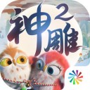 徐湖平上千件文物流失仅获刑三年:不是法外开恩,而是法条规定的边界
