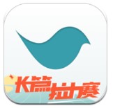世界杯赛场不见国足，其实他们没“闲着”丨中听