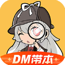 足坛元老年维泗93岁生日，徐根宝携武磊等弟子为他庆生