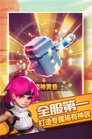 凭什么一美元可以换我们七块人民币?
