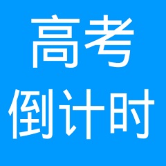 19岁天才34分钟戴帽！AC米兰4