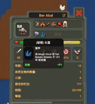 那英演唱会满场找梁博没找着，散场后他发了四个字，工作室评论区一句话把这事圆回来了