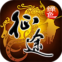 或达17级！新台风生成！路径公布