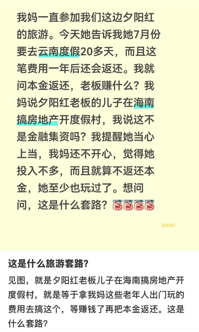 都以为湖人拿捏詹姆斯？没人告诉你：76人给他带来的3大好处