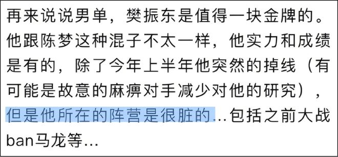 从今天起,中国不再需要日本道歉!这觉醒,来自3500万亡魂的重量