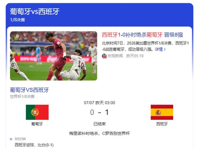 中国女篮4分险胜，赛后2人遭到了全网指责，球迷：对不起首发位置