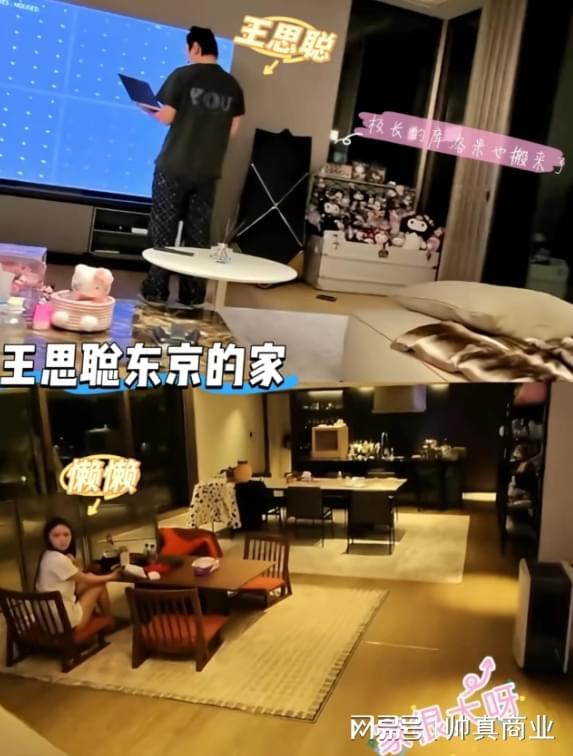 徐彬再次亮相青岛西海岸!本轮在看台上为老东家加油,引发热议