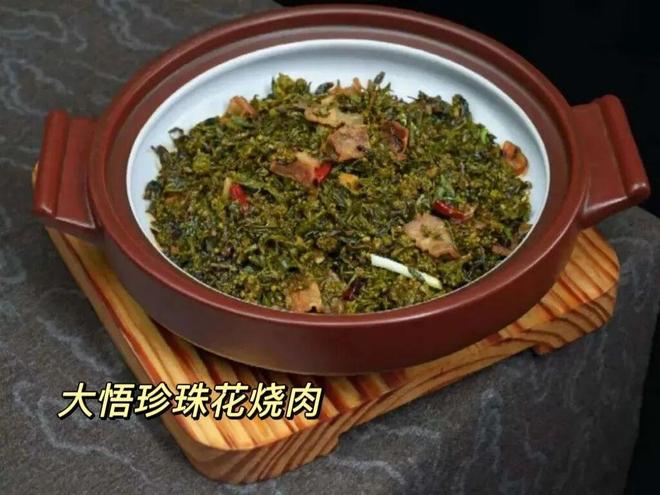 当众驱赶！NBA主持人怒怼霉霉滚出去，全网炸翻：格局彻底碎了