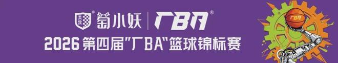 升学宴5死再升级！亲历者终于说出实情，墙塌另有原因，本可避免