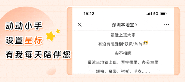 杨毅：不管是杨鸣，还是杜锋，都不会接手男篮