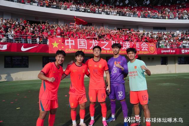 亚冠名额不保!中超亚足联排名跌出前10,东亚列第6,被大马超越