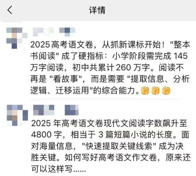 U17国足练兵收获多，世少赛值得期待