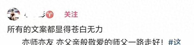 科特迪瓦主帅：厄瓜多尔是一支防守组织严密的球队，比赛会很艰难