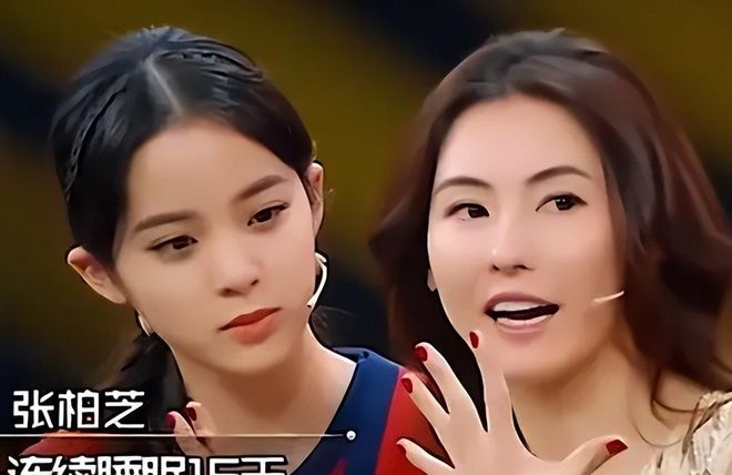 官方：中乙青岛红狮主帅张洋因侮辱威胁裁判，被禁赛10场，罚款5万元