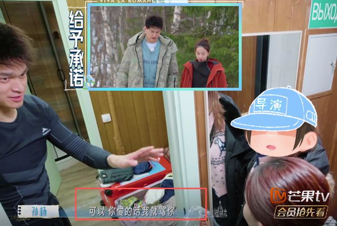 曼城巨资引援可能惠及国米出售 蓝黑军两笔签约有望本月定案