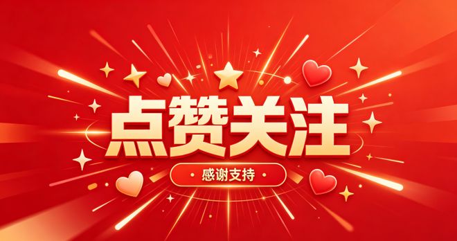 牵扯到公平正义！马拉松赞助商名额就是替罪羊？