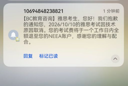 穆勒和新女友近照,身家过亿很潇洒,离婚仅1个月,女友小11岁