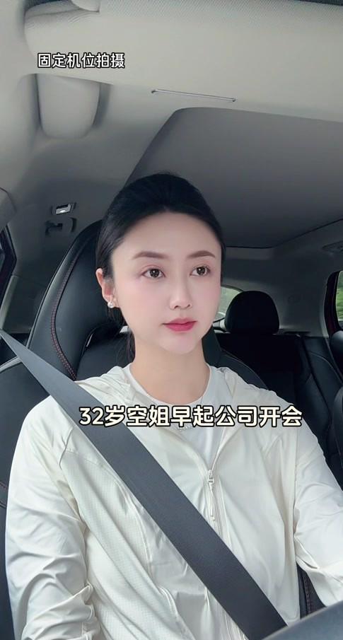 父亲猝然离世爱车下落不明，17岁女儿含泪急寻“豫VMX951”下落，郑州兄弟俩雨夜驱车一小时帮找到，当事人回应