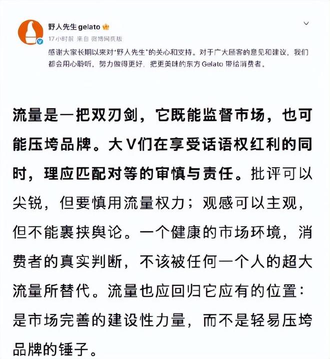 国足三连败后果严重!或跌出亚洲前18,2034世界杯又悬了