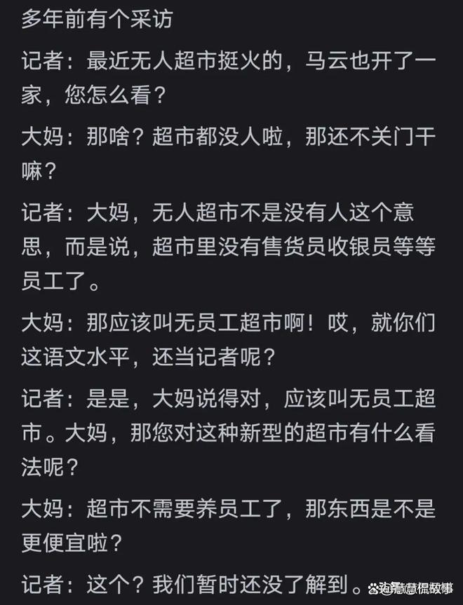 全市场:拉齐奥、萨索洛、蒙扎今夏引援受财政规定限制