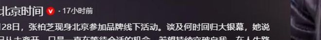 9日CBA最新消息：山东男篮更换教练，四人基本确定离队