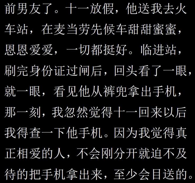 新一代理想MEGA选装数据公布：96%用户选择飞碟轮毂