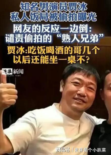 三位90后大满贯男单冠军，谁的成绩更出色？
