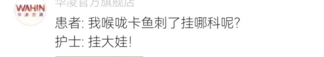 国际篮联重大官宣!中国男篮亚运会喜从天降,全国产阵容正式就位