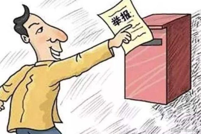 中超最新积分战报:山东泰山奇迹绝杀,上海海港3