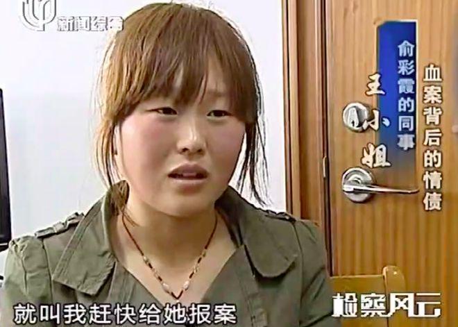 于根伟：领导提了很多好建议，赛前我们还专门重温了会议精神