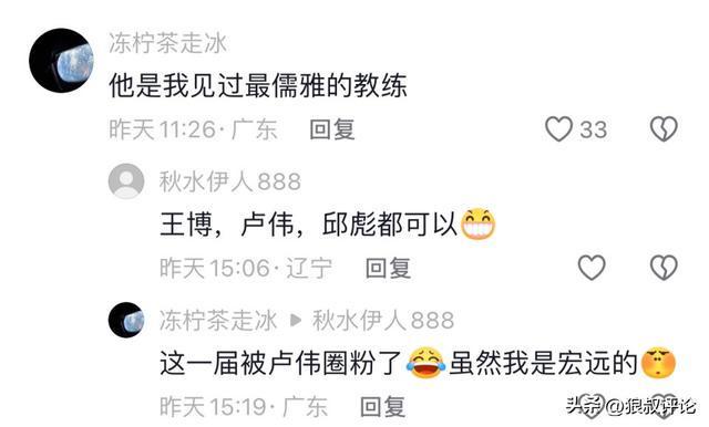 德罗巴曾劝萨拉赫“自私”转会 如今回归利物浦传闻再起