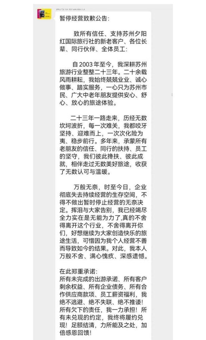 不召李梦?不是李月汝?女篮两大核心回京,宫鲁鸣这下安心了