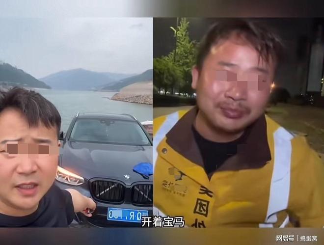 官方：广州龙狮正式签约摩西