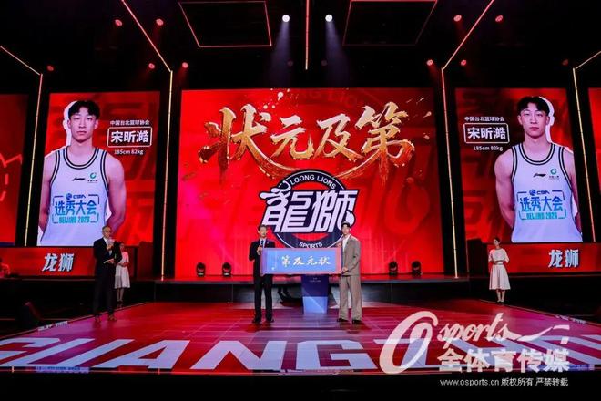 63259人!东北超决赛创中国业余比赛纪录 长春1