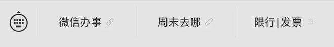 杨毅：不管是杨鸣，还是杜锋，都不会接手男篮