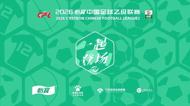 CBA休赛期又一名帅下课!李春江搭档被解雇:曾率队横扫广东队!