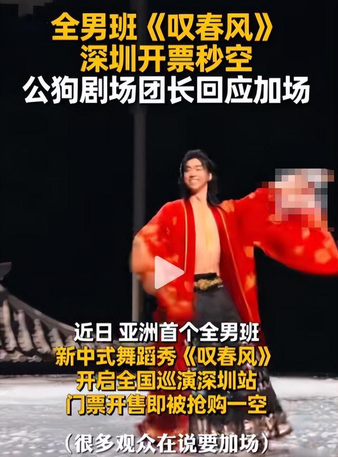 广东佛山拟规定：临街的阳台外、窗外，不得晾晒有碍市容的物品
