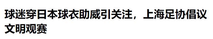 正式确定！CBA超级外援完成转会，加盟北京首钢