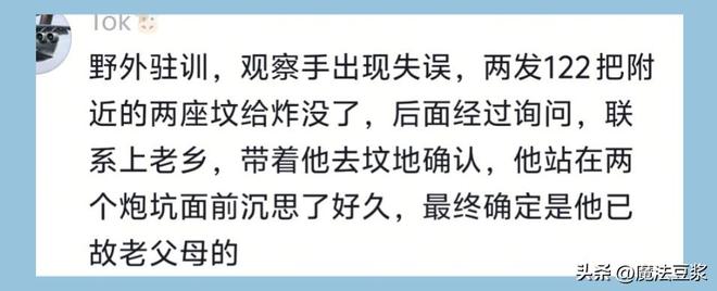 高潮背后的隐忧？找不到孙兴慜接班人，青黄不接影响韩国足球上限